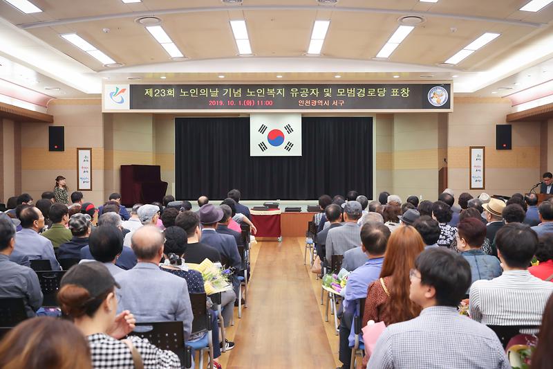 Young-9202.jpg 이미지