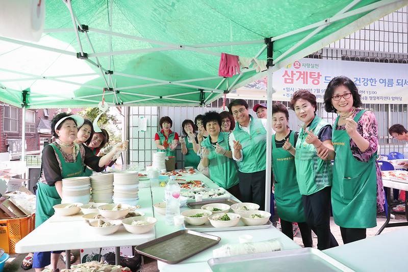 Young-9215.jpg 이미지