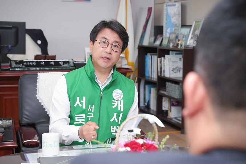 20190516 경기신문 인터뷰 사진