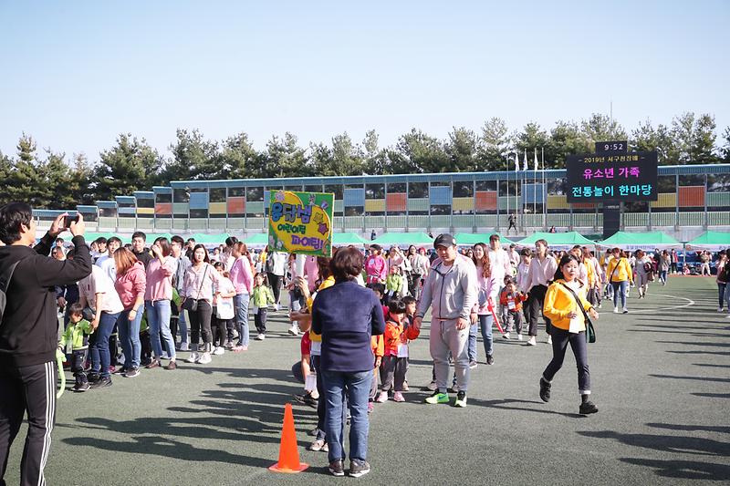 Young-9369.jpg 이미지