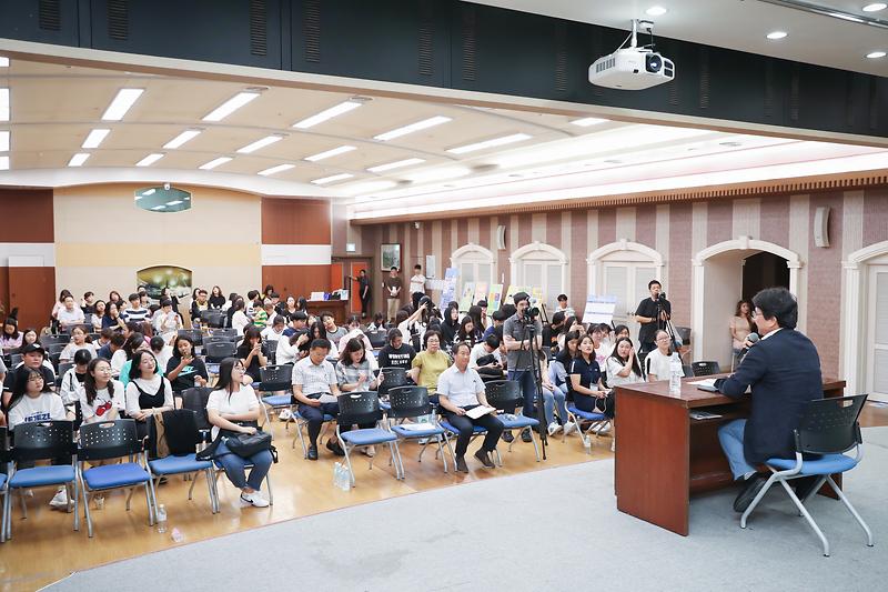 20190831 제1회 서구 아동정책 제안대회 사진