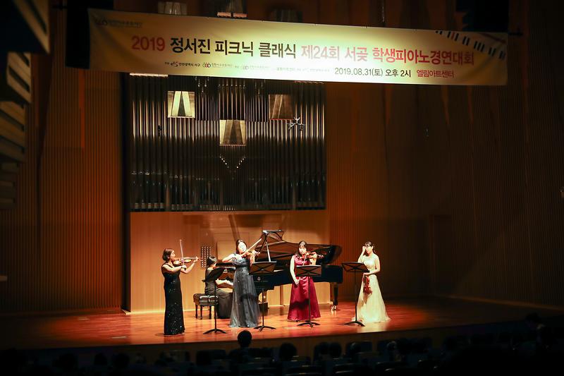 Young-9382.jpg 이미지