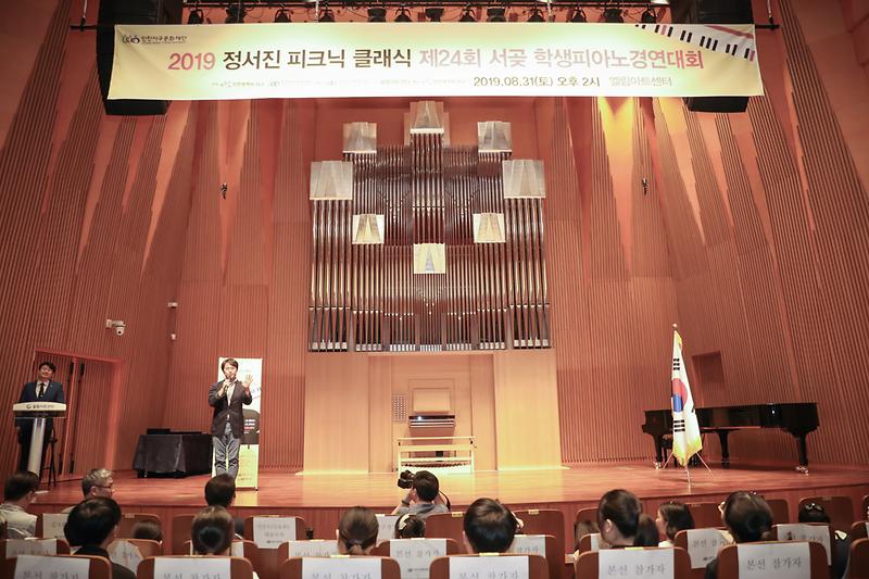 Young-9427.jpg 이미지