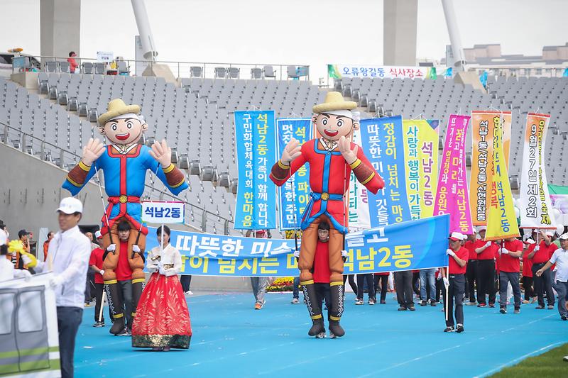 Young-9427-2.jpg 이미지