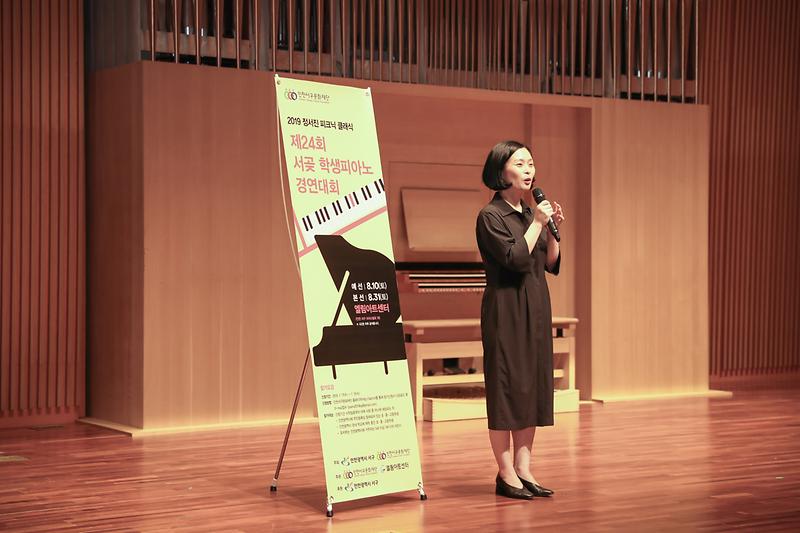 Young-9438.jpg 이미지