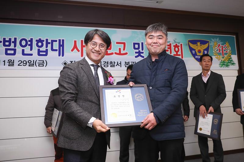 Young-9506.jpg 이미지