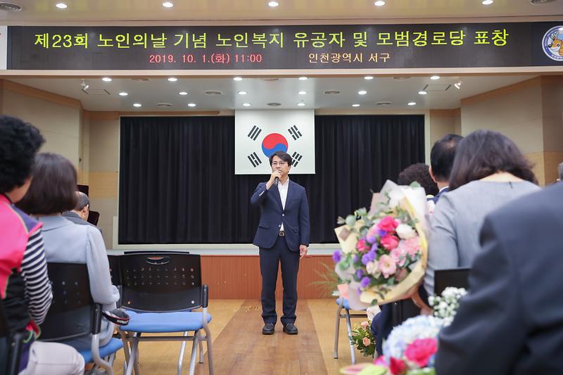 Young-9648.jpg 이미지