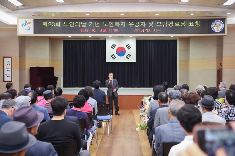 Young-9658.jpg 이미지