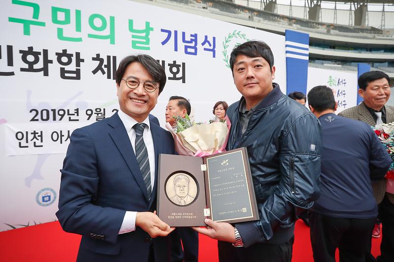 Young-9719-2.jpg 이미지