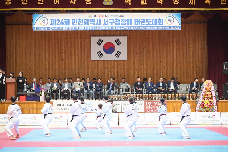 Young-9733.jpg 이미지