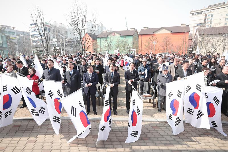 20190301 3 1 운동 100주년 기념행사 사진