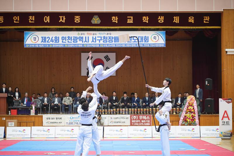 Young-9794.jpg 이미지