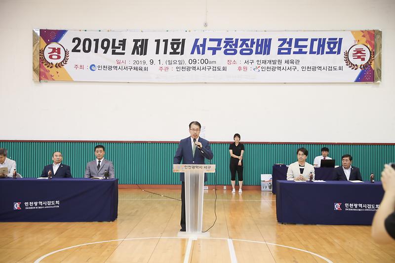 Young-9895.jpg 이미지