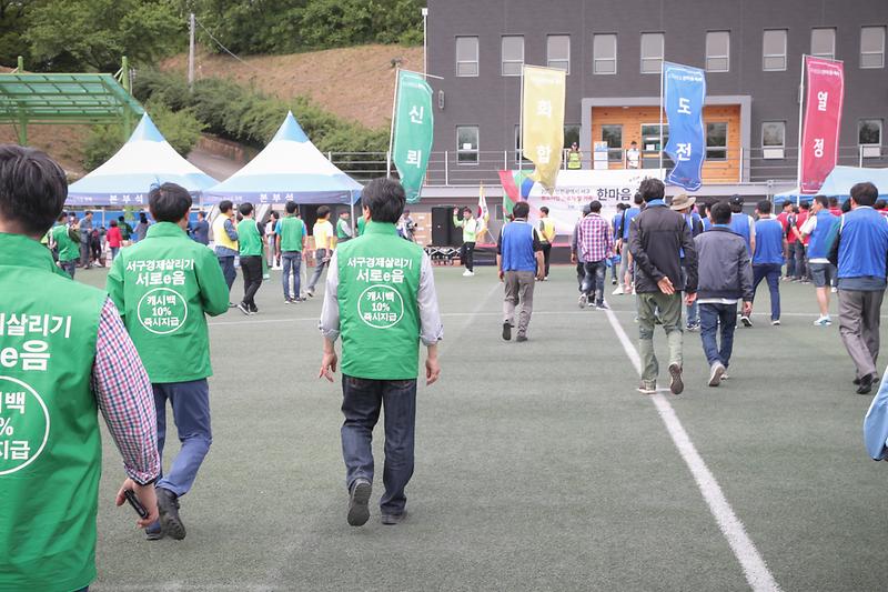 Young-9898.jpg 이미지