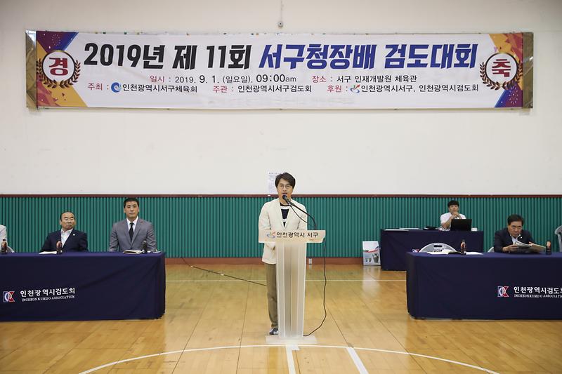 Young-9929.jpg 이미지