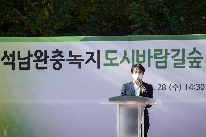 도시바람길숲_조성공사-002.jpg 이미지