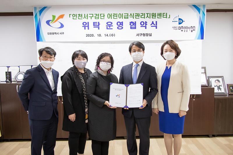 Young-0664.jpg 이미지