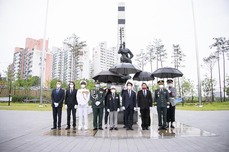 20200624 콜롬비아 6 25 참전 기념 추념식 사진