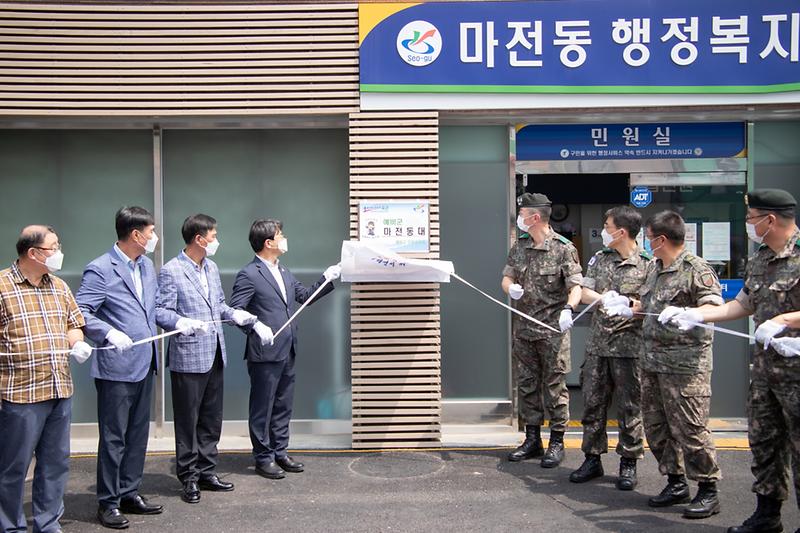 Young-1026.jpg 이미지