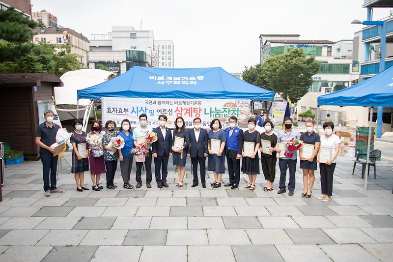 Young-1815.jpg 이미지