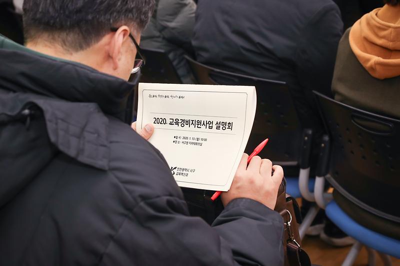 Young-2027.jpg 이미지