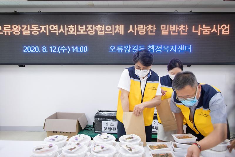 Young-2251.jpg 이미지