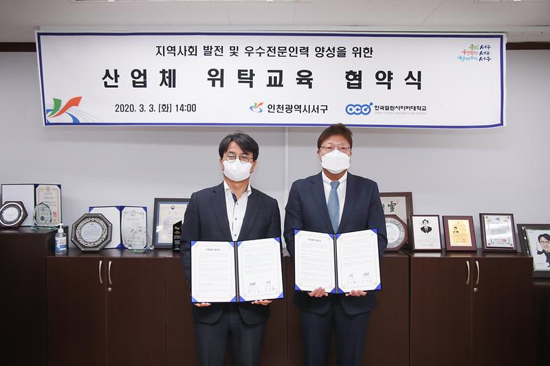 Young-2574.jpg 이미지