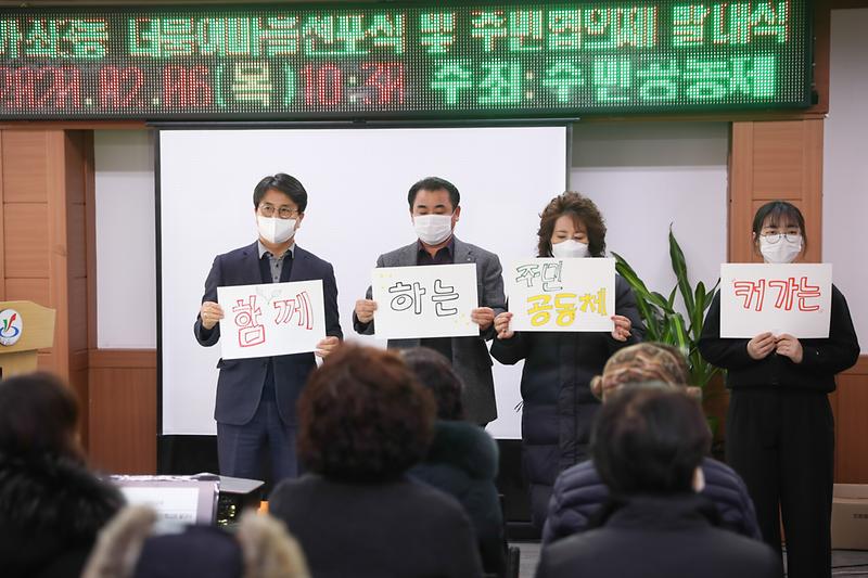 Young-2714.jpg 이미지