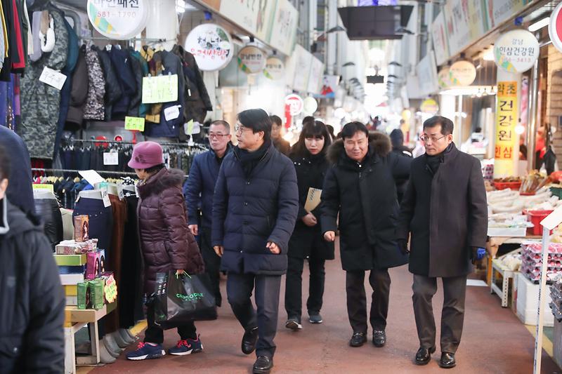 20200114 설맞이(강남시장 거북시장) 전통시장 방문 사진