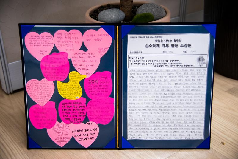 Young-2873.jpg 이미지