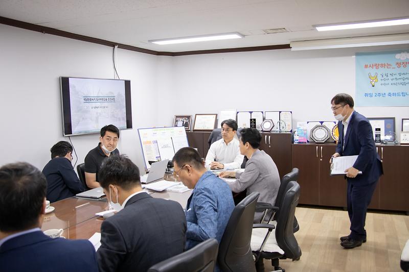 20200727 석남완충녹지 및 상생마을 추진사항 보고회 사진