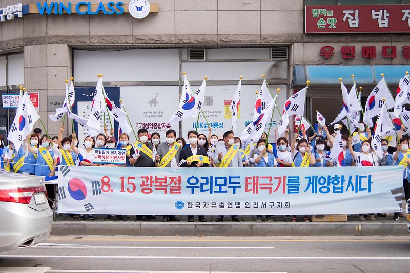 Young-3101.jpg 이미지