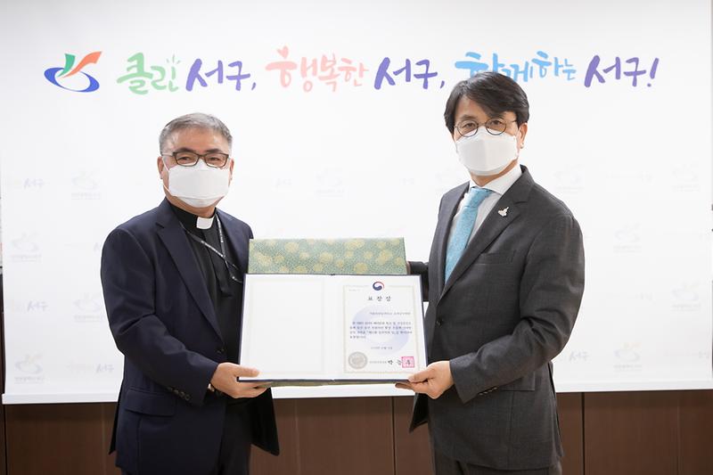 20201020 국제성모병원 표창장 전수 사진
