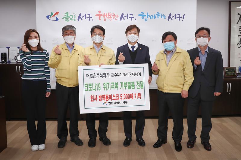 Young-3264.jpg 이미지