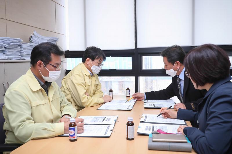 20200406 인천신용보증재단 서인천지점 방문 점검 사진