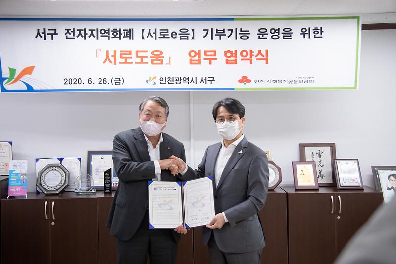 Young-3383.jpg 이미지