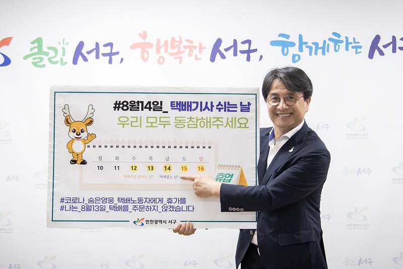 Young-3387.jpg 이미지