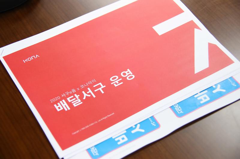 Young-3763.jpg 이미지