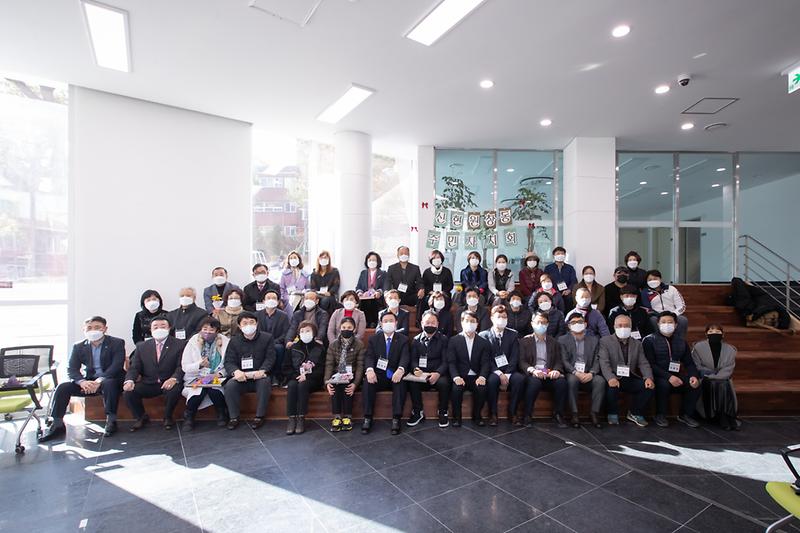 20201111 신현원창동 주민자치회 발대식 사진