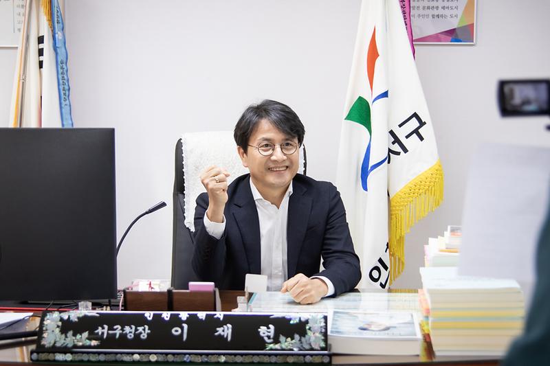 20201104 청소년 어울림 마당 폐막식 사진