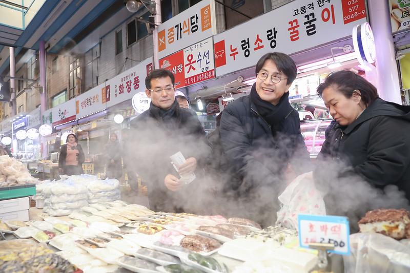 20200115 설맞이(가좌 축산물 중앙시장) 전통시장 방문 사진