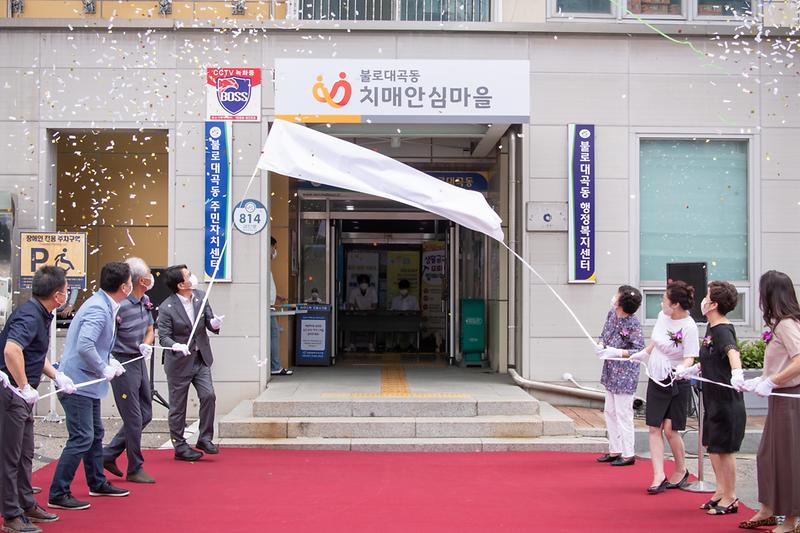 Young-4082.jpg 이미지