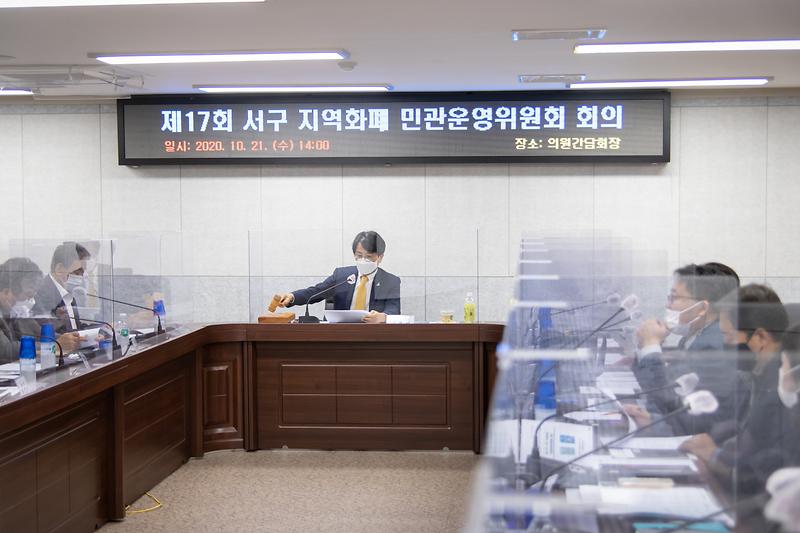 Young-4135.jpg 이미지