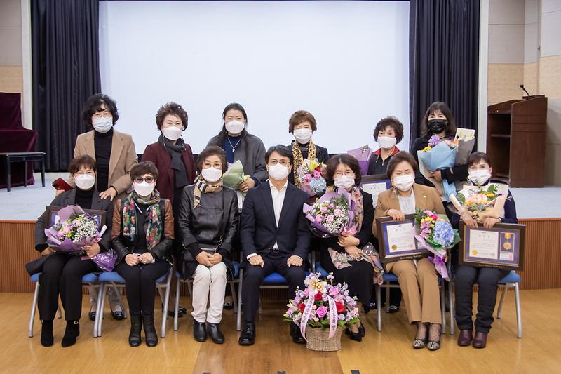 20201104 민간인 표창 수여식 사진