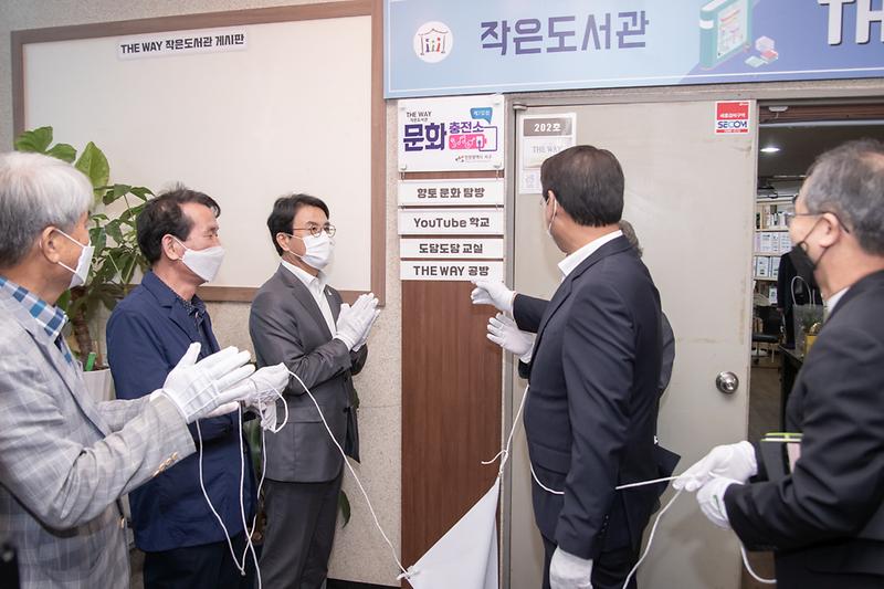 Young-4354.jpg 이미지