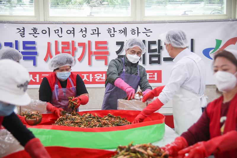 20200521 서구여성자원활동센터 김치 담그기 행사 사진