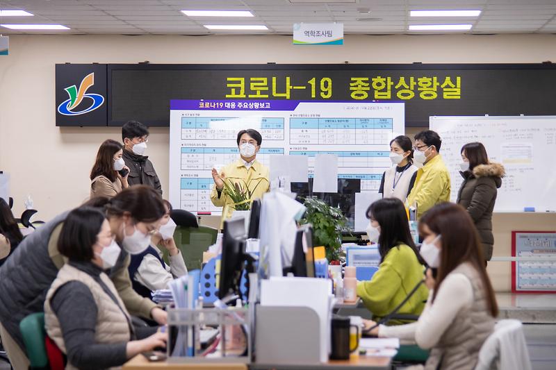 20201229 서구보건소 격려방문 사진