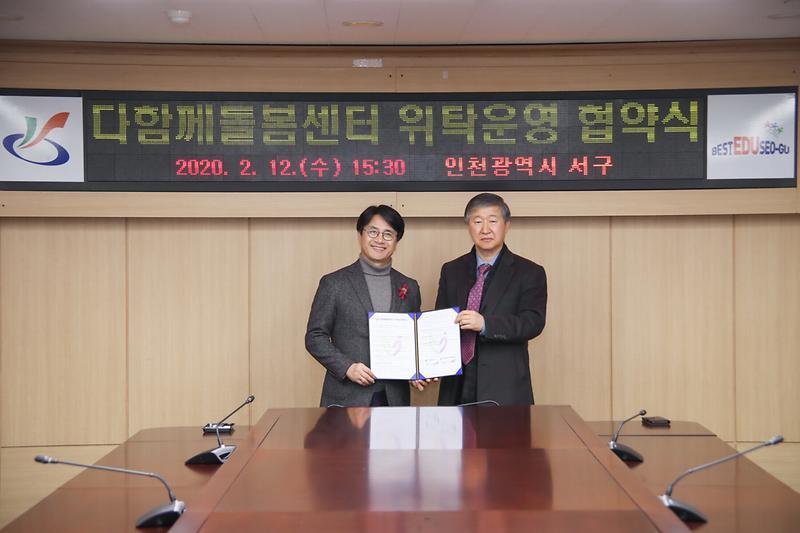 Young-4732.jpg 이미지