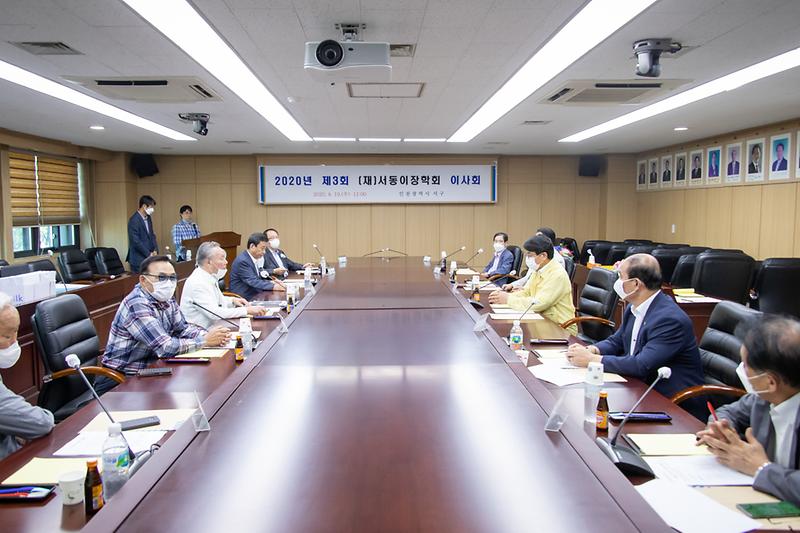 Young-4905.jpg 이미지