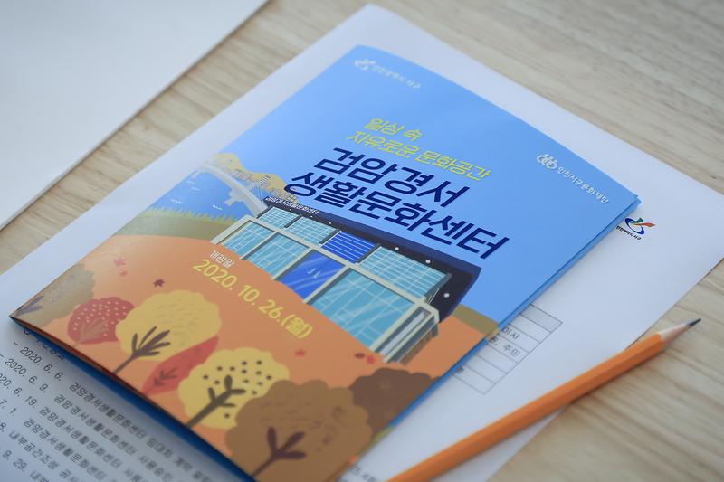 Young-4918.jpg 이미지